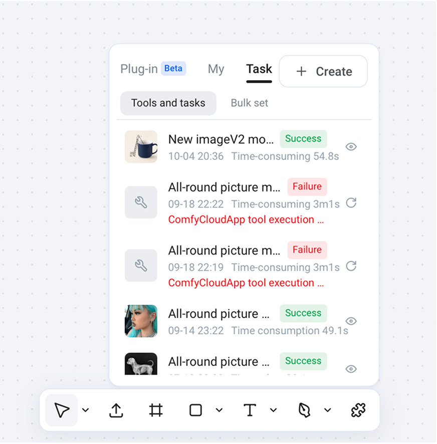 Task tab inside the plug-in panel listing past runs, each with time, run time and a success or failure status