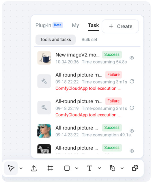 Task view listing past plug-in runs with their status and run time